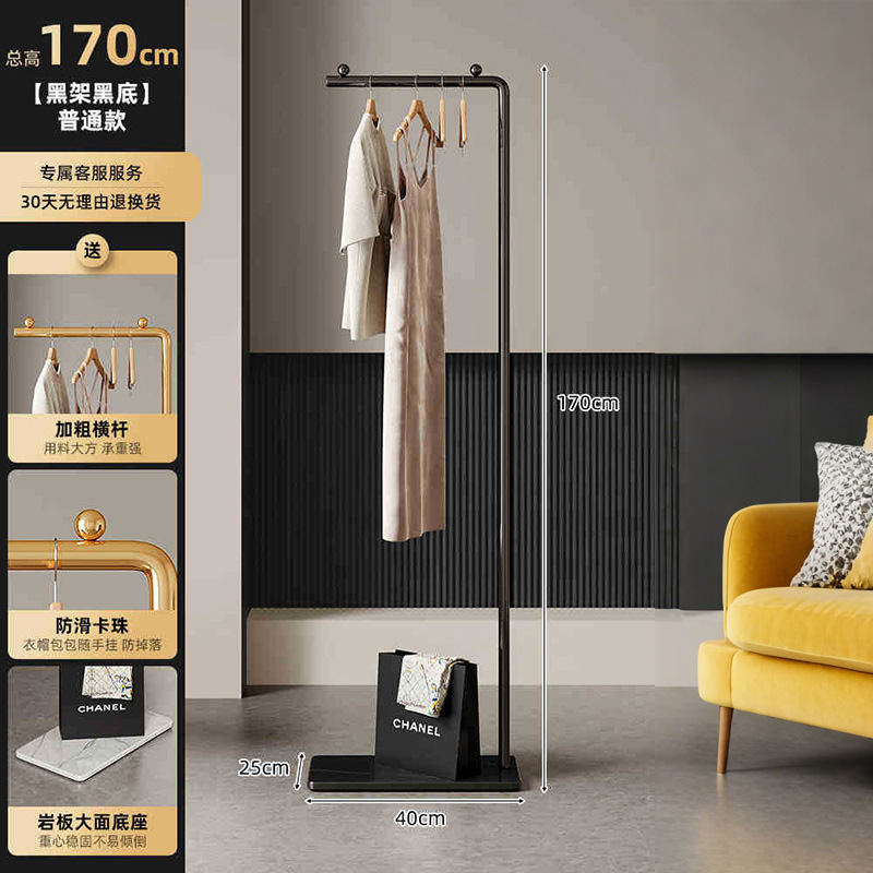 El estante de ropa simple en el dormitorio del piso al techo no ocupa un lugar en el hogar, la ropa de la habitación interior, el perchero, el poste de ropa pequeño, la ropa colgante, el secado