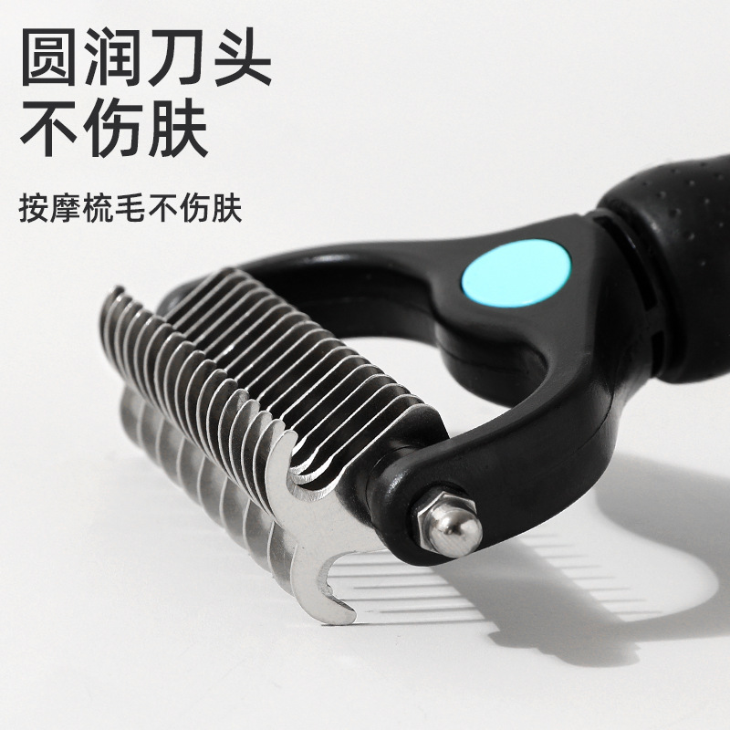 Pein de nodo abierto perros y gatos peludos de doble cara aparatos de corte de pelo para mascotas Teddy de pelo dorado pein de depilación