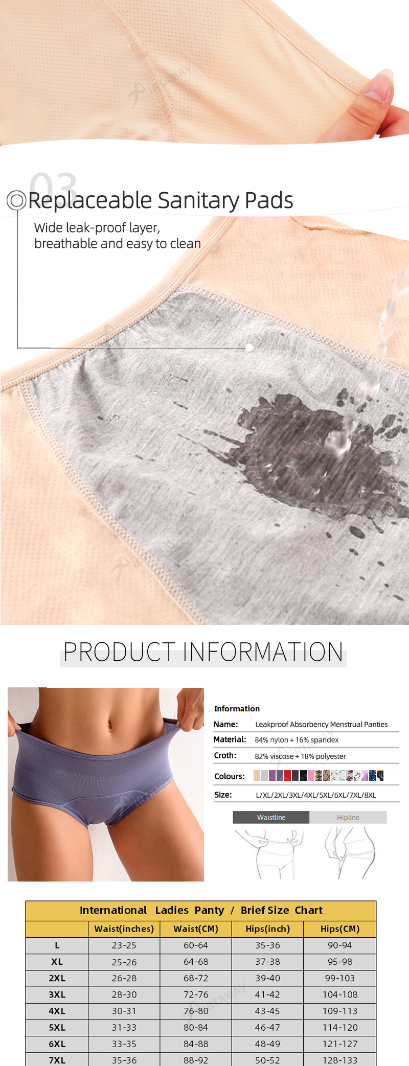 Solid Color Mid Waist Physiological Shorts Panties display picture 6