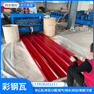 1050�Ͳ���� 80������ ���B���� �ό��Ϻ����ďS��