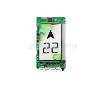 Xizi Theo Guangdong Suzuki Lincoln Elevator External Call Display Board External Call Board SFTC-HCB-LG-BO