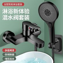 ��ˮ���^����ȫ���l���g��ˮ����ԡˮ���^��������ˮ�y