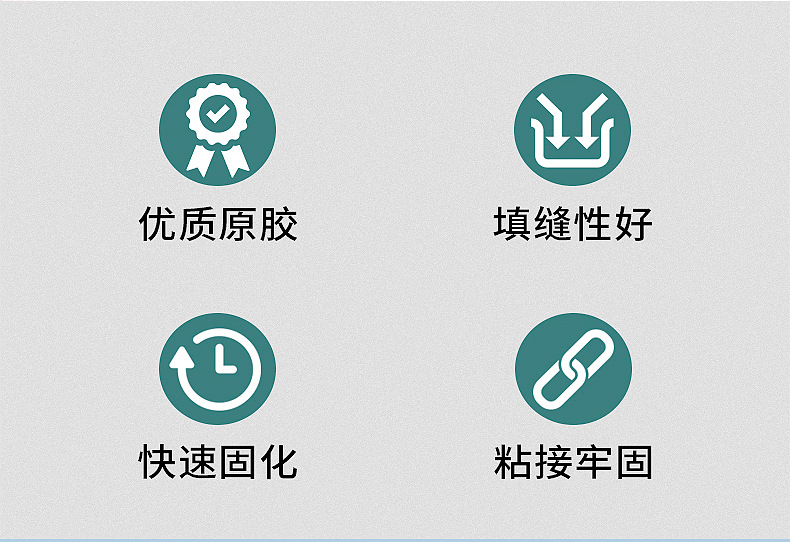 详情页精修_02.jpg