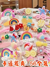 ȫ���׃��@���С�YƷ��ͯ����С�W��������Ɣ[����һ��ͯ��