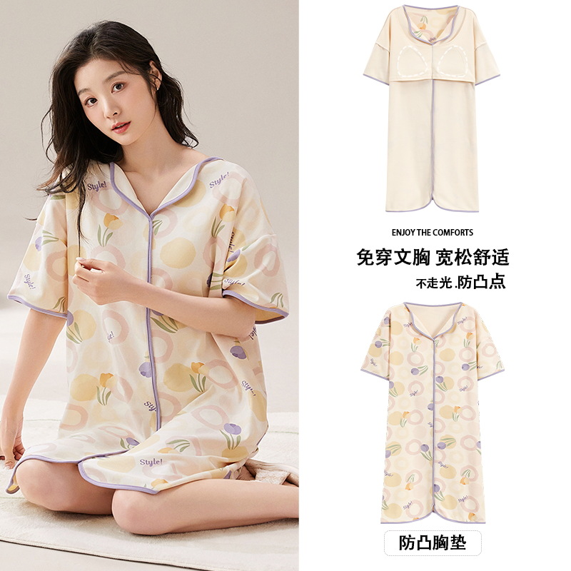 Camisón de verano con almohadilla en el pecho de las mujeres de manga corta suelta pijamas de las mujeres ocasionales prendas de vestir exteriores de algodón de dibujos animados de las mujeres homewear