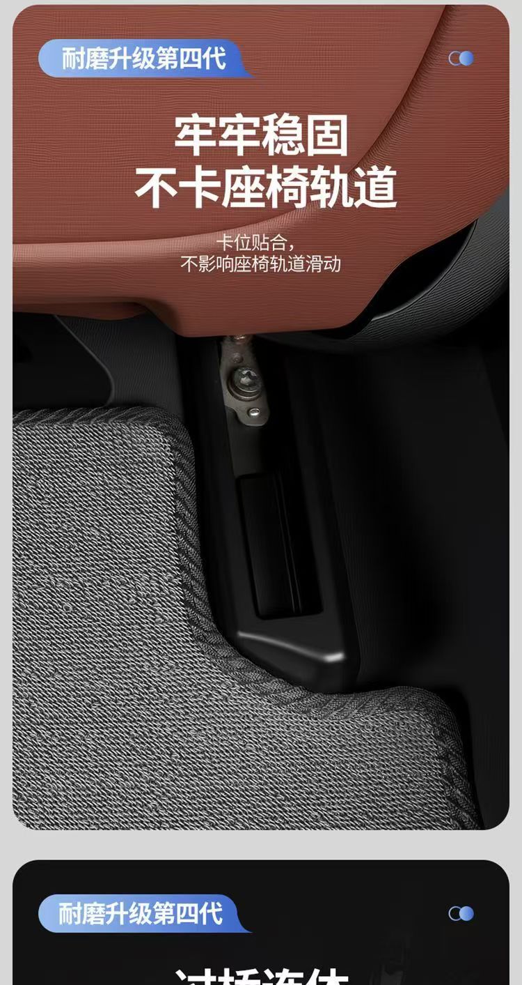 Black and gray Snowy car mats recommended for Didi private taxis, BYD Han, Qin, Hongqi EQM5