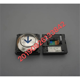 Suitable for Hitachi Elevator CL-PO Button CL-PB Button Elevator Accessories Button SPOt