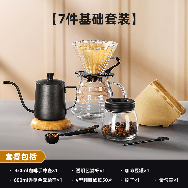 Molinillo de mano de mano de cafetera de café conjunto de entrada portátil al aire libre máquina de mano de granos de café máquina de café