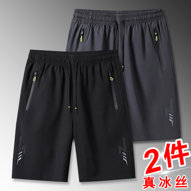 短裤男士夏季薄款外穿休闲宽松透气男生大码夏天运动五分裤子街头