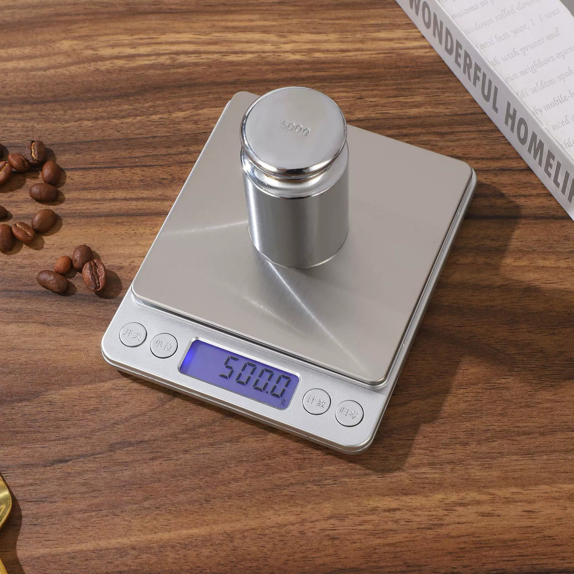 i2000厨房秤电子秤精准小型家用电子秤高精度称重烘焙食物秤批发