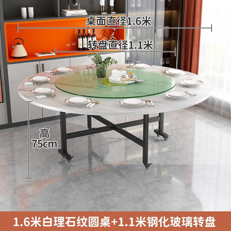 折叠桌餐桌家用小户型吃饭桌子出租房简易饭桌现代简约10人大圆桌|undefined
