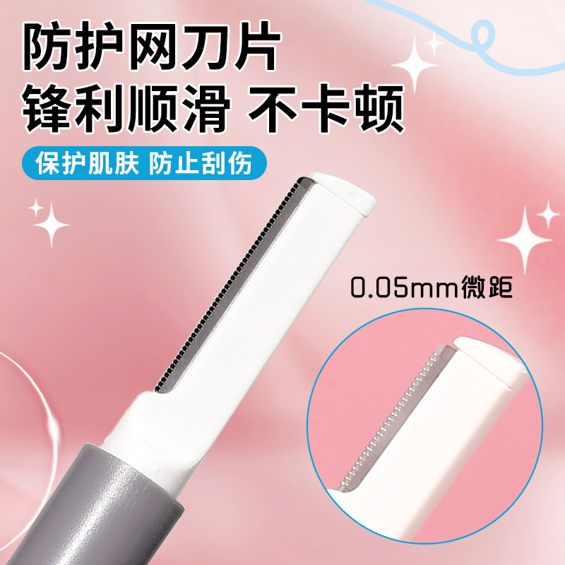 Cuchillo de cejas LMLTOP grande y pequeño, 2 piezas, corto, se pueden almacenar, afeitadora de cejas de malla macro portátil JJF10