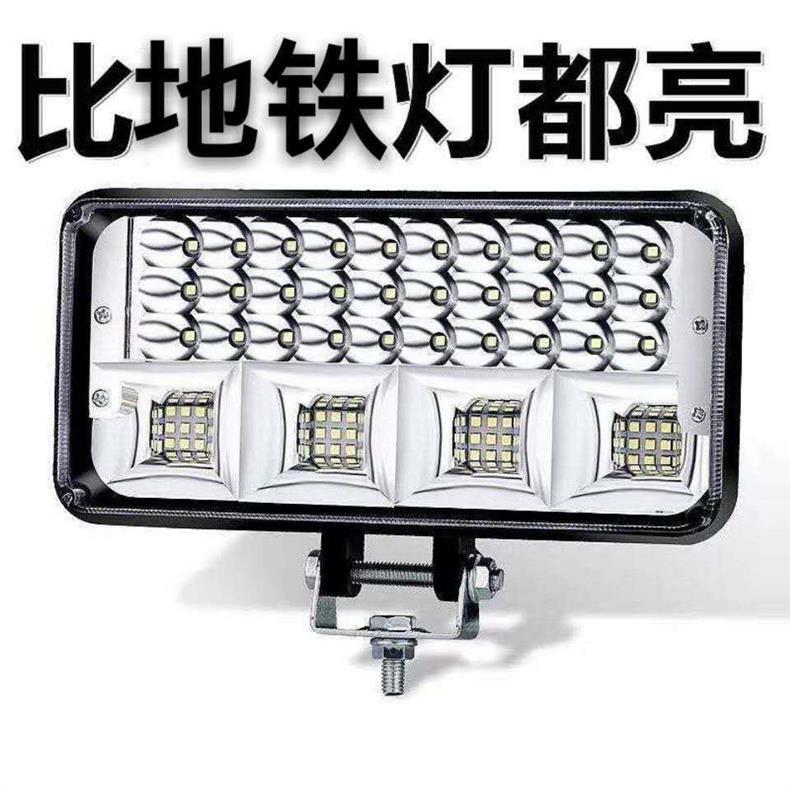 Car Led Headlights 12V24V Truck Super Bright Strip Lights for Forklifts, Excavators, Harvesters, Electric Tricycles