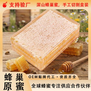 �����������۳���250��С�Kԭ��ԭζ�ɽ��ų԰ٻ����G�l�ۻ�����