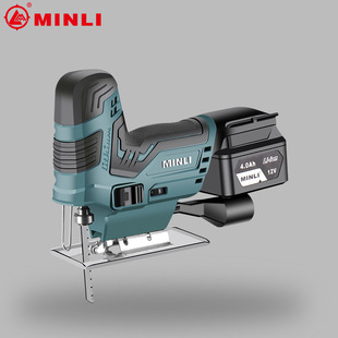 Minli factory direct lithium battery jig saw woodworking small electric tools portable wire saw Wood saw iron plate cutting machine
