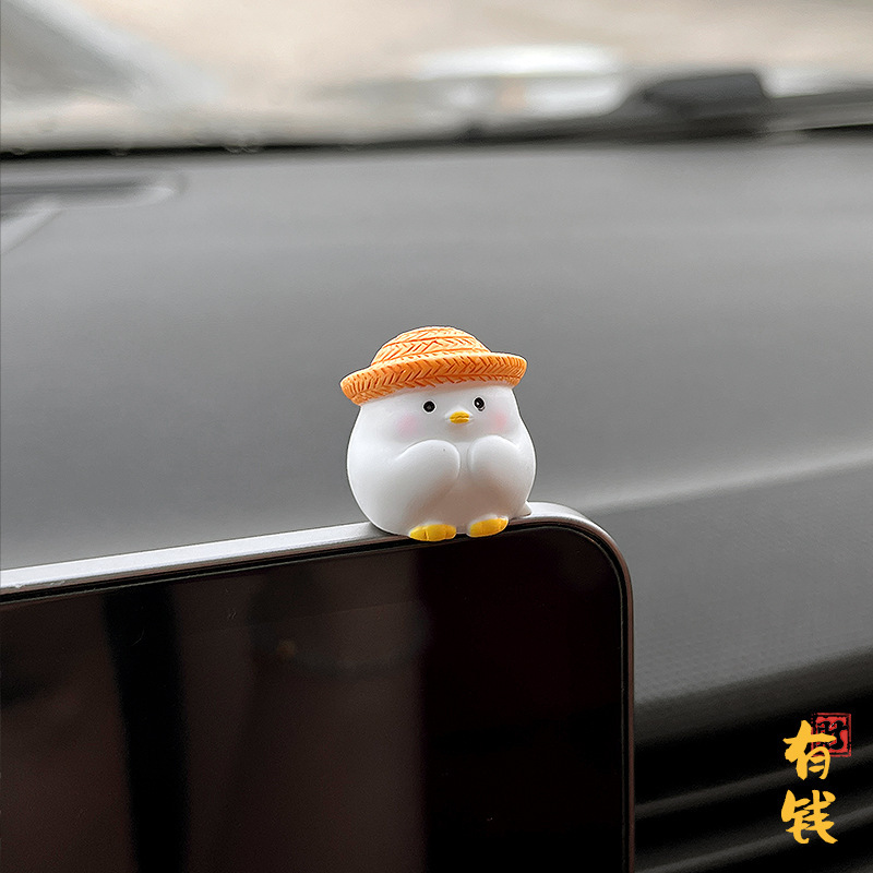 招米小鸡挪车电话牌汽车临时停车号码牌车载中控台可爱摆件移车牌|undefined