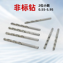 ֱ���黨��^HSS�����ֱ�С���c��^1.05 3.25 4.65 2.85 5.25