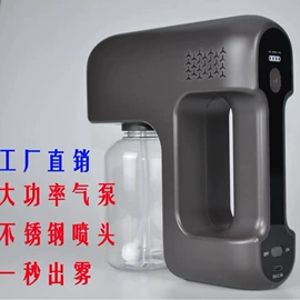 电子产品消毒;消毒机;迷你电风扇