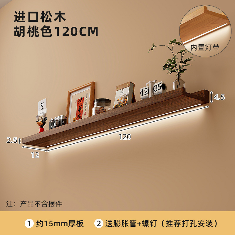 Estante de pared de madera maciza completo Estante de una palabra Estante de almacenamiento montado en la pared Estante de vino de pared Estante de exhibición de almacenamiento doméstico