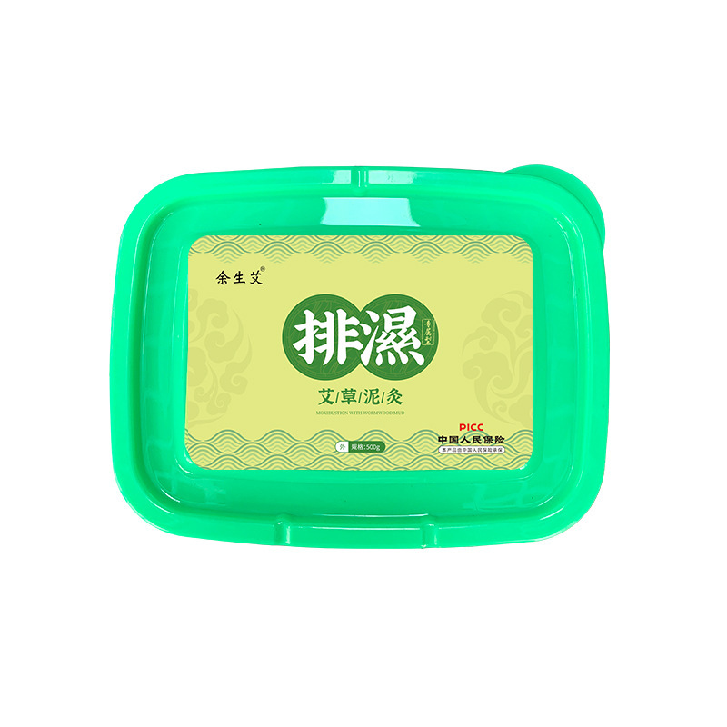 温灸膏卸売、漢方泥灸膏、泥灸、中医学美容院、健康センター、泥療法温湿布、全身用温灸|undefined