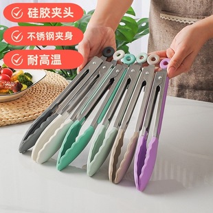 105g silicone barbecue clip non-slip food clip 9 inch BBQ clip kitchen bread high temperature resistant stainless steel kitchen clip
