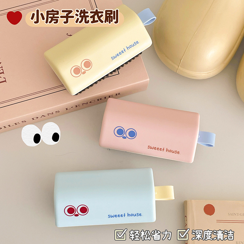 Cartoon Cabin Laundry Brush with Soft Bristles That Does Not Damage Clothes and Shoes, Multifunctional Cleaning Brush, Shoe Brush, Shoe Wall-Mounted Brush