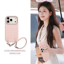 彩色小人适用苹果17手机壳女款iPhone16/151412新款13Pro保护套