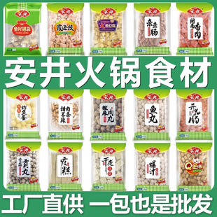 ��������Ӱ��Ʒ�����Cʳ������~����������ţ���~������