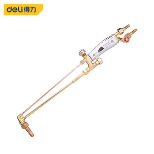 Deli Dl-G-30 Suction-Type Cutting Torch Universal Cutting Gun Type 30 Cutting Torch Cutting Gun