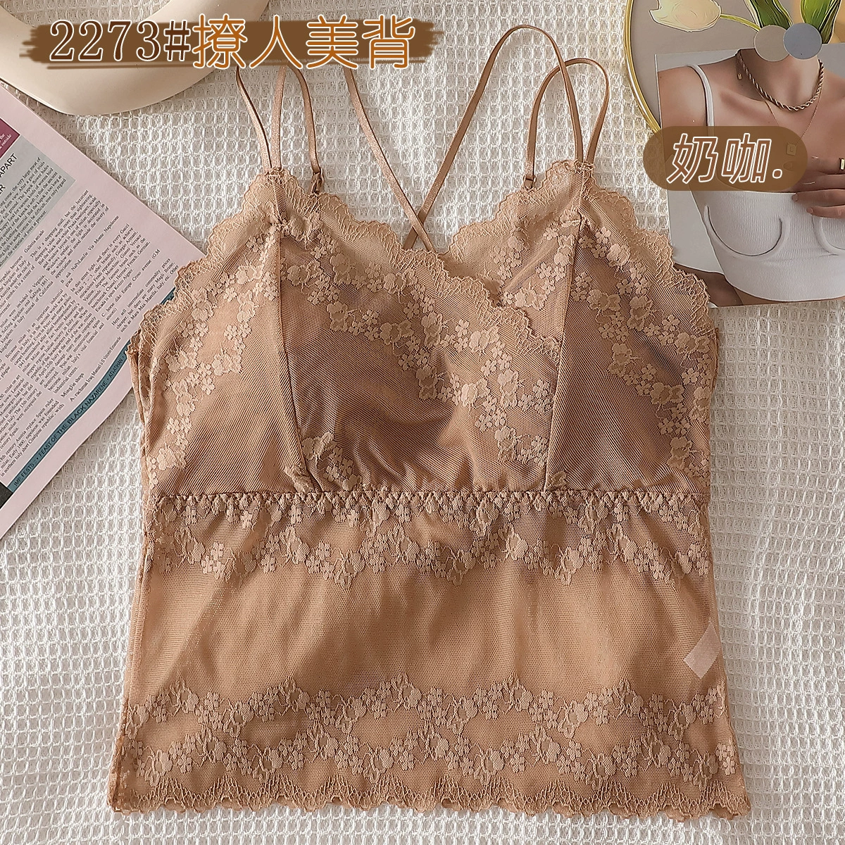 Кружевной бюстгальтер пуш-ап, без проводной бюстгальтер, защитное бельё, нижнее бельё, подкладки для груди, топ с чашечками, красивая спинка