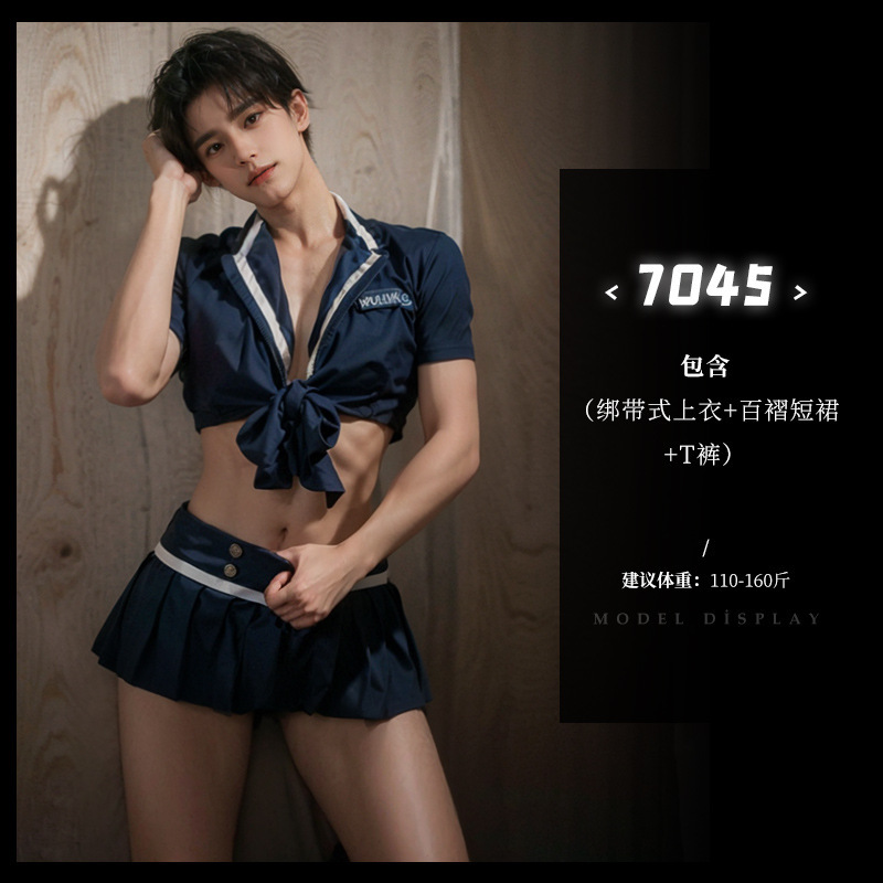 ◆ 7045 ◆ Blue [strap top + pleated skirt + t pants]