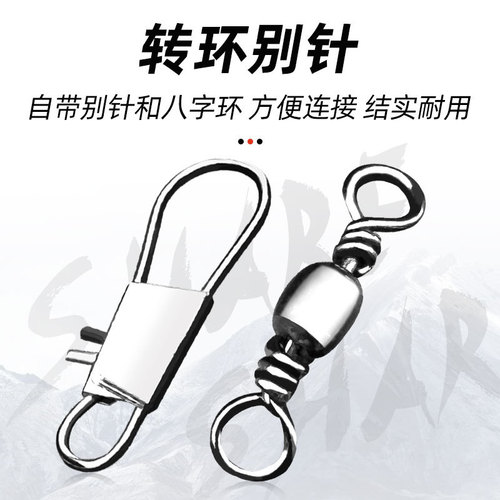 String fish head hook, luminous fish string hook, sea fishing, freshwater fishing, dual-purpose hanging hook, 1 string of 5 pieces, white striped hook with raised mouth