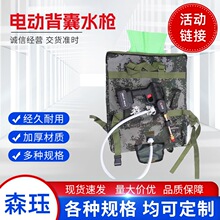 ����ʽ���ˮ���α���ؓʽ��Ͱ����ˮ���ք�ɭ������ˮ��