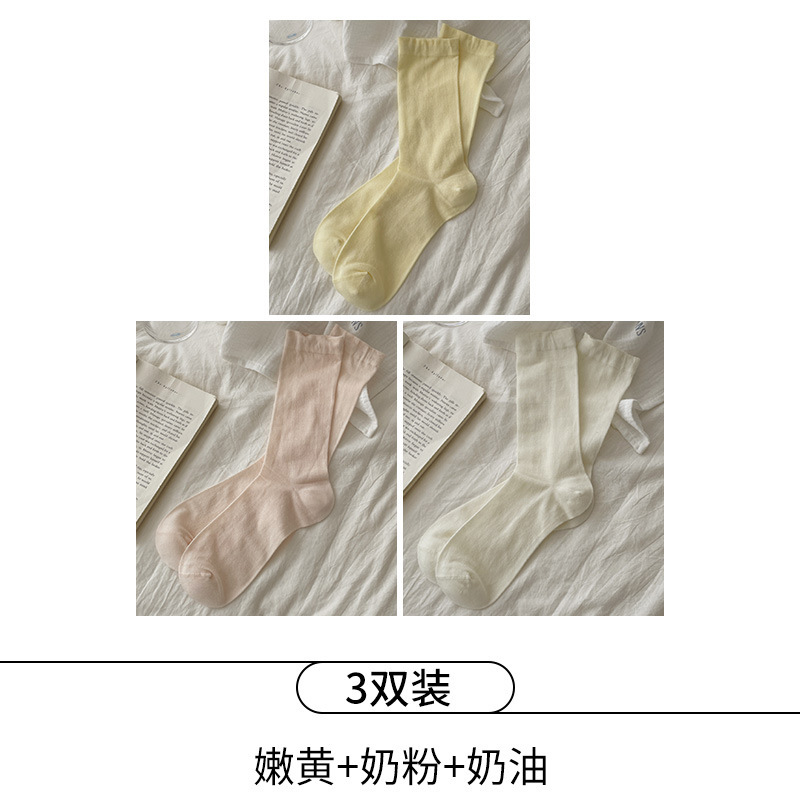 夏用女性用ソックス、極薄マルベリーシルクソックス、涼しく通気性のあるバレエスタイルの無地ボンレスミッドチューブソックス|undefined