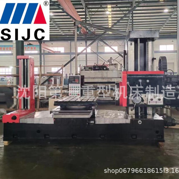 数显镗铣床TPX6111-沈阳机床-卧式铣镗床-TPX6113镗铣床 单柱镗床