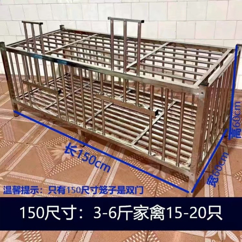 厂家直销不锈钢鸡笼子家用大号宠物笼养殖笼养鸡笼鸡舍鸭笼跨境|undefined