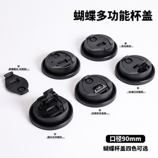 һ���Կ��ȱ������๦���w���w90�ڏ�8/12/16OZͨ���̲豭�w��