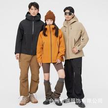 户外硬壳冲锋衣男女24新款秋季薄款全热封防风防水工装登山服外套