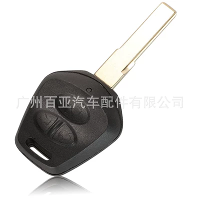 Suitable for 2/3 Car Keys - 3-key