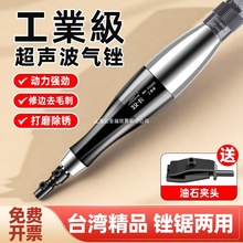 ̨����ӳ����S���C��ĥ�C����ʽ���I��ģ����߅������ĥ�C���S