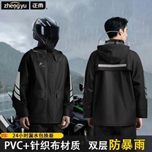 �����������bpvc��ѝĦ��늄�܇���T��ȫ��������Ů���w�Ӻ�͸��