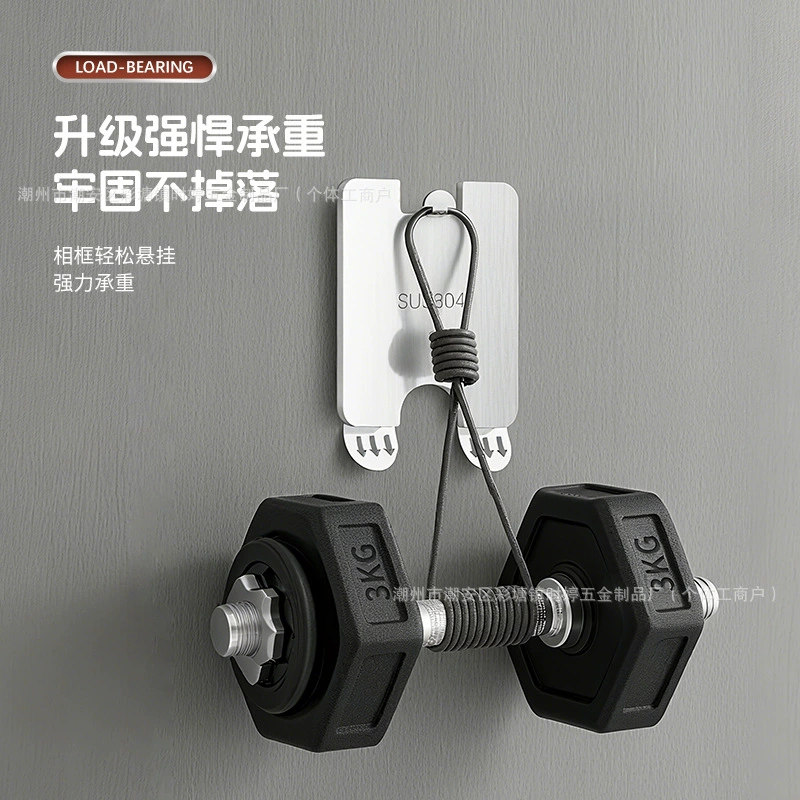 Настенные крючки из нержавеющей стали для картины,Adhesive hooks без шурупов, крючок для картин, в наличии