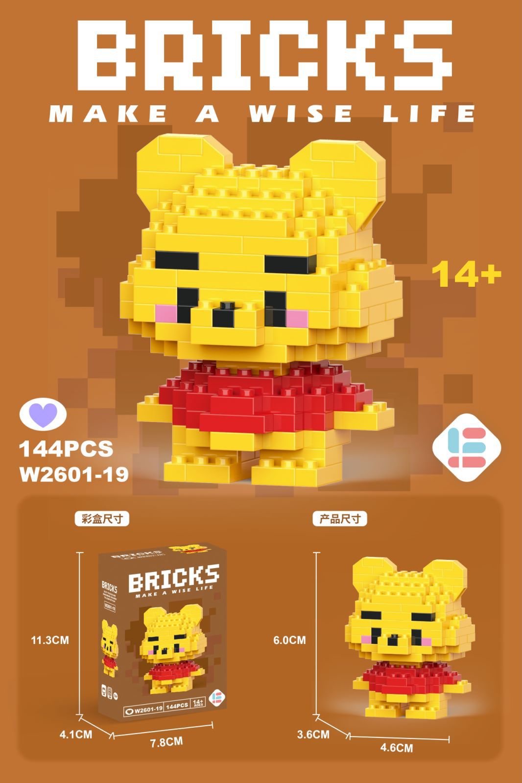 微信图片_20230411091421