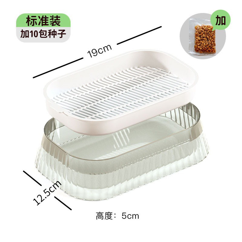 Nuevo gato grasa en maceta perezoso sin suelo caja de plantación hidropónica semillas de trigo placa de cultivo al por mayor