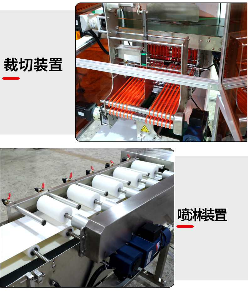 Wet towel packaging machine_08.jpg