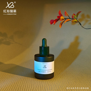 Round Thick-Soled Dropper Bottle 30ml Frosted Green Light-Proof Essential Oil Bottle Cosmetics Original Solution Bottle Printable Wholesale
