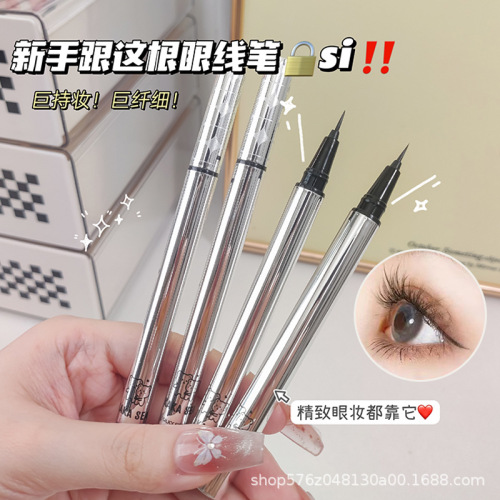 Small Devil Eyeliner: Precision-Defined, Silky Pigment with Long-Lasting, Fast-Drying, Smudge-Proof, Waterproof, and Sweat-Resistant Formula