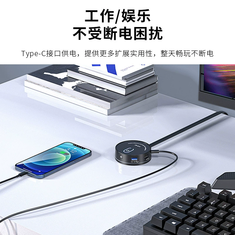 Desktop Control Switch (JINGHUA) USB3.0 Hub — External/Internal, Optional Audio, One-Key Power