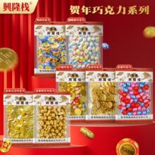 �d¡������Ԫ��/������/������/��ʲ�\/�R��/�ʵ��ɿ�����