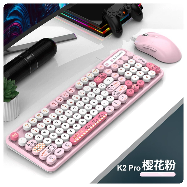 Keyboard pro, fuchsia mouse